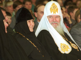 Патриарх Алексий Второй. Фото Итар-ТАСС (С)