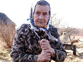 Старушка. Фото с сайта pskov.ru