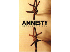 Amnesty International Фото с сайта www.i-r-p-.ru