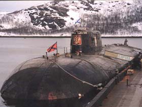 Подводная лодка "Курск". Фото с сайта armymuseum.ru