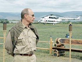 Владимир Путин на отдыхе. Фото: limon.kg