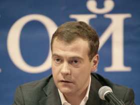 Дмитрий Медведев. Фото: nazbol.ru 