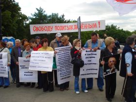 Пикет в поддержку Ходорковского и Лебедева в Новопушкинском сквере. Фото: Евгения Маслова