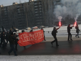 Шествие нацболов. Фото: Виталий Константинов