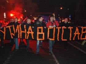 "Марш несогласных" 12 марта. Москва, 2009. Фото Каспарова.Ru