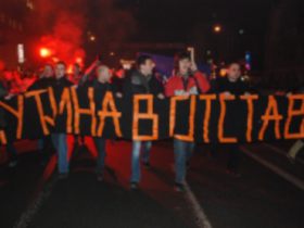 "Марш несогласных". Москва, 12 марта 2008 года. Фото: Каспаров.Ru