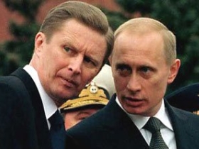 Владимир Путин и Сергей Иванов, фото http://r.foto.radikal.ru