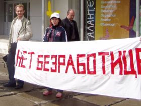 Пикет в Благовещенске, "Солидарность". Фото: Каспаров.Ru