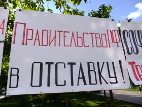 Митинг в Сочи, фото: Светлана Кравченко, Каспаров.Ru