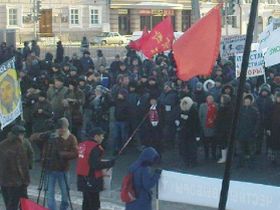 Митинг в Казани. Фото Ильнара Гарифуллина, Каспаров.Ru.