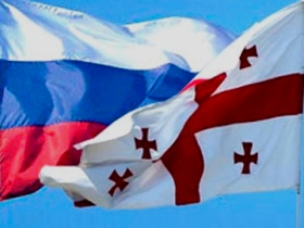 Флаги России и Грузии. Фото: vestikavkaza.ru
