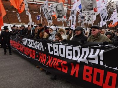 Марш в поддержку "узников Болотной". Фото Евгения Ухмылина.