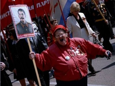 Демонстрация сталинистов
