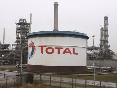 Нефтегазовая компания Total. Фото: ruvr.ru