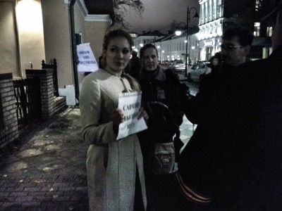 Акция против показа фильма про Савченко. Фото: Каспаров.Ru