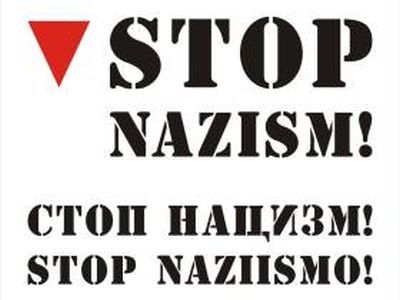 Трафарет "Стоп нацизм!". Фото: antifa.hrworld.ru
