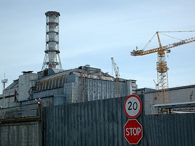 Чернобыльская АЭС Фото: zn.ua