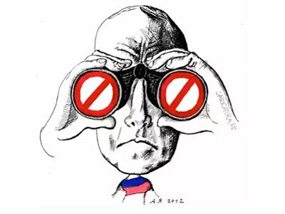 Запретители (карикатура А. Яковлева). Фото: caricatura.ru