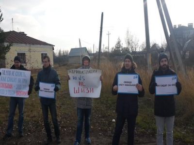 Пикет в поддержку Олега Навального. Фото: Twitter Московского отделения "Партии прогресса"