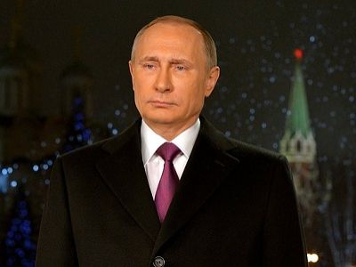 Новогоднее обращение Путина. Источник - kremlin.ru/events/president/news/51128