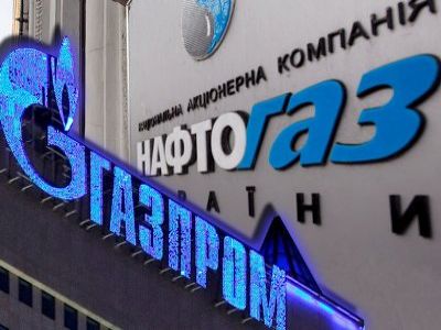 "Нафтогаз" и "Газпром". Фото: sharij.net