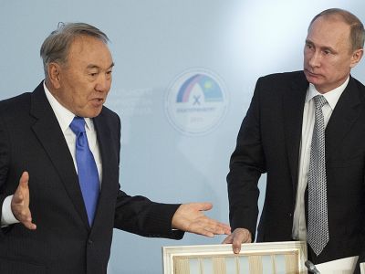 В.Путин и Н.Назарбаев. Публикуется в yakovenkoigor.blogspot.ru