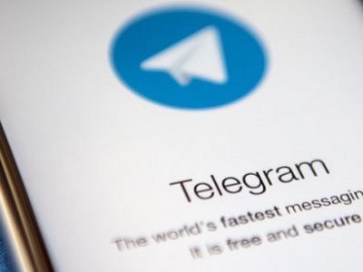 Telegram. Фото: bbci.co.uk