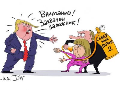 Трамп, Меркель и "Северный поток": "Захвачен заложник!" Карикатура: С. Елкин, dw.com