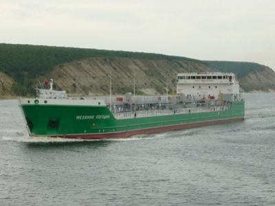 Российское судно "Механик Погодин". Фото: УНН