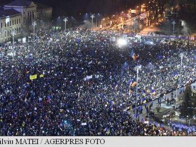 Акция протеста в Бухаресте, Фото: varlamov.ru