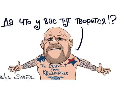 Депутат Монсон: "Да что тут у вас творится?!" Карикатура С.Елкина: svoboda.org