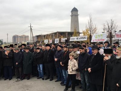 Протест в Ингушетии. Фото: facebook.com/ingmashr