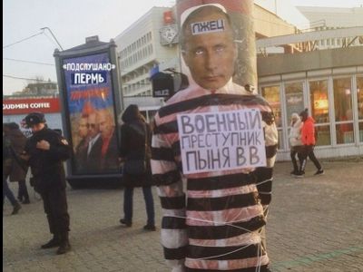 Чучело с лицом Владимира Путина в Перми. Фото: 59.ru