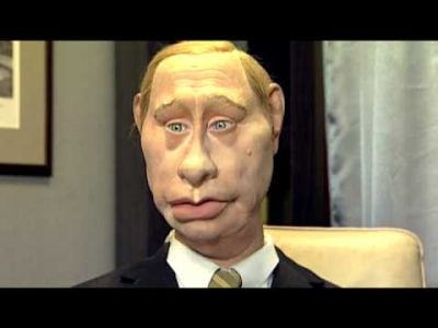 Кукла Путина, программа "Куклы"