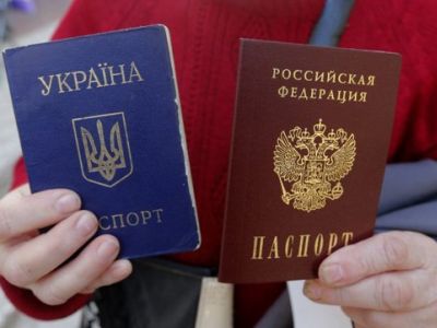 Паспорта. Фото: 3652.ru