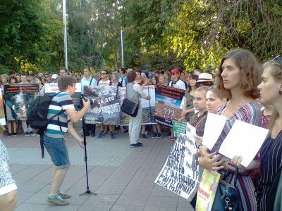 Митинг в Новосибирске в связи с лесными пожарами