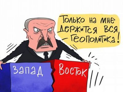 Лукашенко и геополитика. Карикатура С.Елкина: dw.com