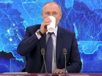 Владими Путин. Фото: скриншот