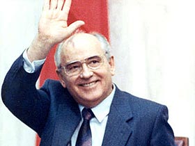  Михаил Горбачев. Фото ИТАР-ТАСС (с)