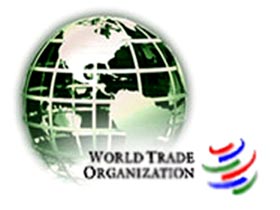Логотип ВТО. Фото с сайта psdp.ru (c)