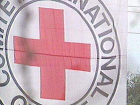 Красный Крест. Фото: с сайта rosconcert.com