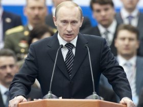 Владимир Путин на съезде "Единой России". Фото с сайта yahoo.com