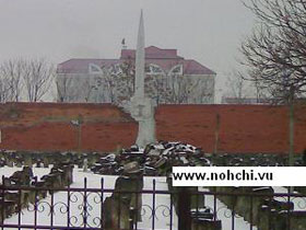 Мемориал памяти жертв сталинских репрессий. Фото: voinenet.ru