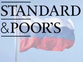 Standard & Poor‘s. Фото: www.russianmiami.com