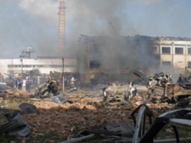 Взрыв в Назрани. Фото: http://focus.in.ua