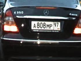 Mercedes А808МР97. Кадр из ролика на YouTube.