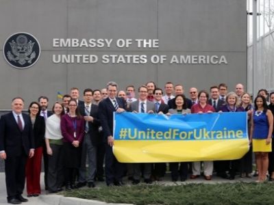 Сотрудники посольства США на Украине (unian.net)