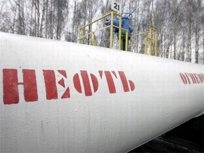 Транзит нефти. Фото: fedpress.ru