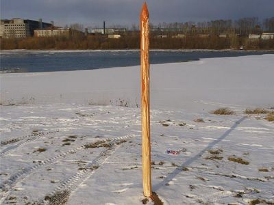 "Памятник" Ивану Грозному в виде кола. Фото: facebook.com/gultyaev.vladislav