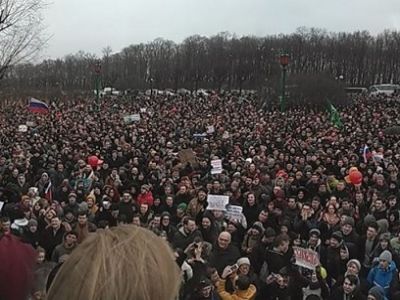 Митинг против коррупции в Петербурге. Фото: dp.ru.